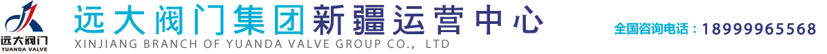 廣州吉源生物科技有限公司